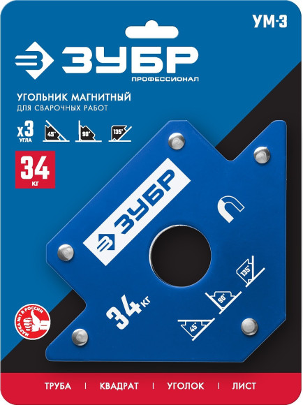 Угольник магн. Зубр 40050-34