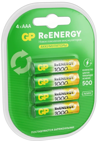 Аккумулятор GP 100AAAHC AAA NiMH 930mAh (4шт)
