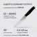 Набор ножей кухон. Rondell Stolz RD-1773 компл.:4предм. разд.дос. черный блистер