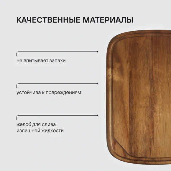 Набор ножей кухон. Rondell Stolz RD-1773 компл.:4предм. разд.дос. черный блистер