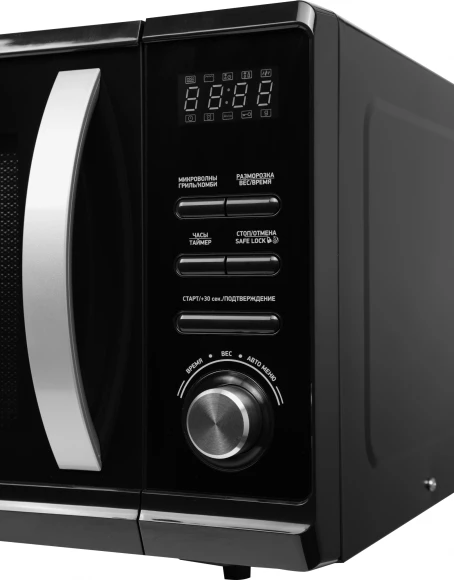 Микроволновая Печь BBK 23MWG-851T/B 23л. 800Вт черный Микроволновая Печь BBK 23MWG-851T/B 23л. 800Вт черный