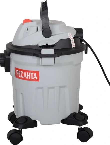 Строительный пылесос Ресанта ПС-1400-15 1400Вт (уборка: сухая/влажная) серый