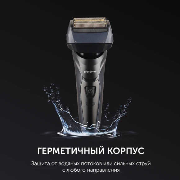 Бритва сетчатая Polaris 7D Prof 4+ PMF 1016RC wet&dry реж.эл.:4 питан.:аккум. черный