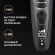 Бритва сетчатая Polaris 7D Prof 4+ PMF 1016RC wet&dry реж.эл.:4 питан.:аккум. черный