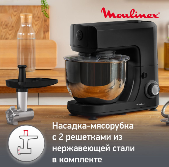 Кухонная машина Moulinex QA151810 планетар.вращ. 800Вт черный/серебристый