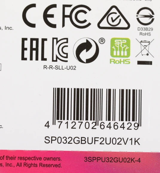 Флеш Диск Silicon Power 32Gb Ultima U02 SP032GBUF2U02V1K USB2.0 черный