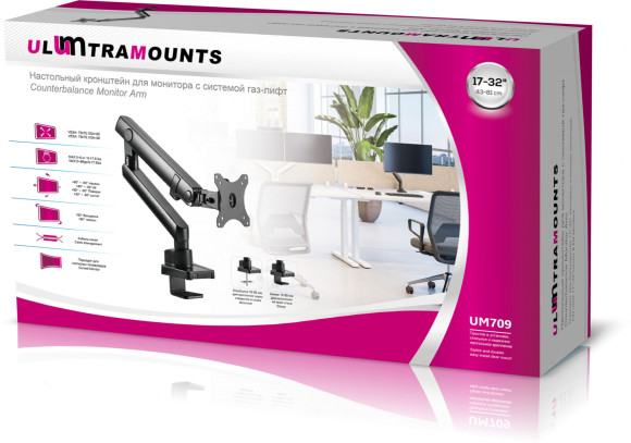 Кронштейн для мониторов Ultramounts UM709 черный 17"-32" макс.8кг крепление к столешнице поворот и наклон Кронштейн для мониторов Ultramounts UM709 черный 17"-32" макс.8кг крепление к столешнице поворот и наклон