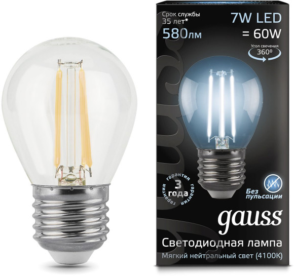 Лампа светодиодная Gauss 103101310 9.5Вт цок.:E14 свеча 220B 6500K св.свеч.бел.хол. (упак.:10шт)