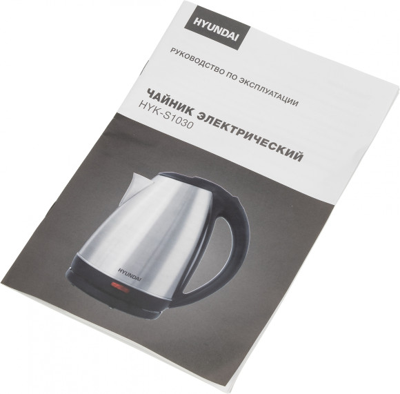 Чайник электрический Hyundai HYK-S1030 1.7л. 2200Вт серебристый матовый/черный корпус: металл/пластик Чайник электрический Hyundai HYK-S1030 1.7л. 2200Вт серебристый матовый/черный корпус: металл/пластик