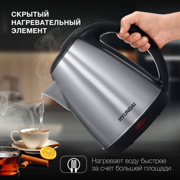 Чайник электрический Hyundai HYK-S1030 1.7л. 2200Вт серебристый матовый/черный корпус: металл/пластик Чайник электрический Hyundai HYK-S1030 1.7л. 2200Вт серебристый матовый/черный корпус: металл/пластик