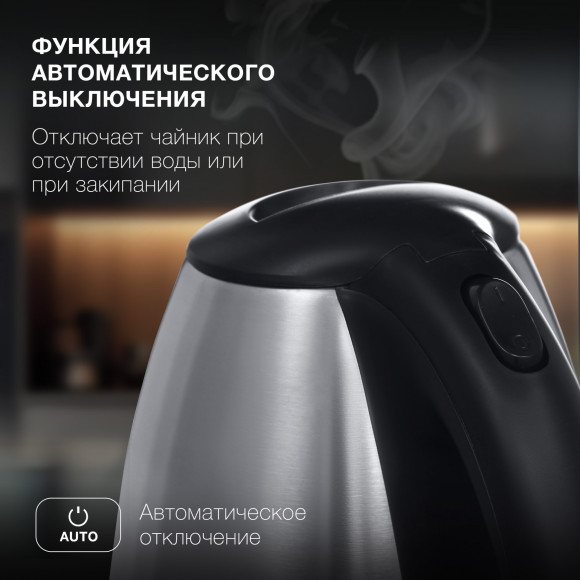 Чайник электрический Hyundai HYK-S1030 1.7л. 2200Вт серебристый матовый/черный корпус: металл/пластик Чайник электрический Hyundai HYK-S1030 1.7л. 2200Вт серебристый матовый/черный корпус: металл/пластик