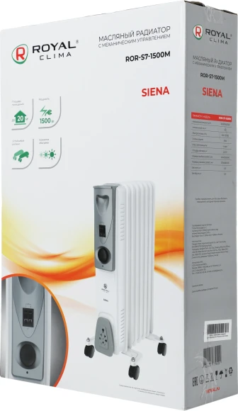 Радиатор масляный Royal Clima Siena ROR-S7-1500M 1500Вт белый/серый