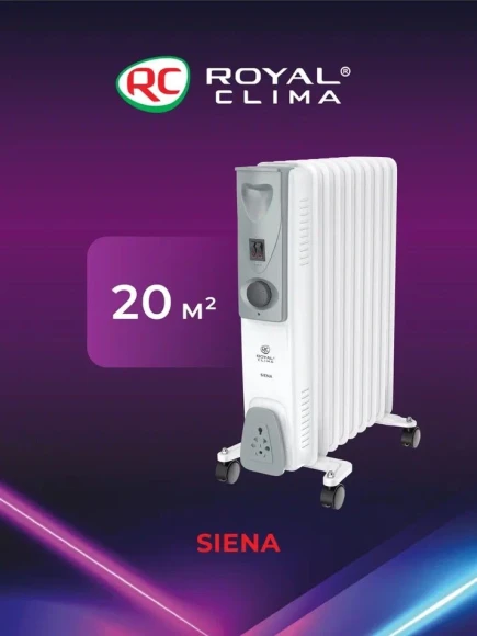 Радиатор масляный Royal Clima Siena ROR-S7-1500M 1500Вт белый/серый