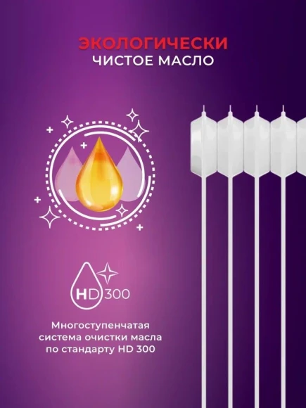 Радиатор масляный Royal Clima Siena ROR-S7-1500M 1500Вт белый/серый