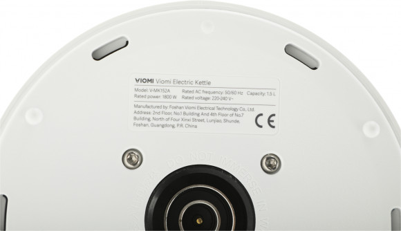 Чайник электрический Viomi V-MK152A 1.5л. 1800Вт белый корпус: пластик Чайник электрический Viomi V-MK152A 1.5л. 1800Вт белый корпус: пластик