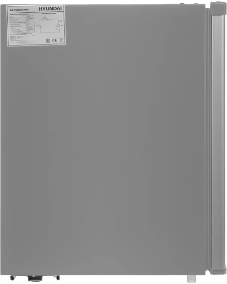 Холодильник Hyundai CO1002 1-нокамерн. серебристый