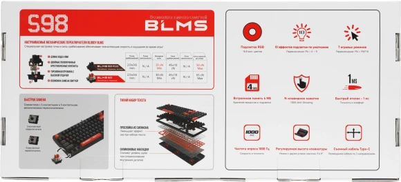 Клавиатура A4Tech Bloody S98 механическая черный/красный USB for gamer LED (S98 RED) Клавиатура A4Tech Bloody S98 механическая черный/красный USB for gamer LED (S98 RED)