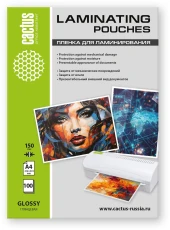 Пленка для ламинирования Cactus 150мкм A4 (100шт) глянцевая 216x303мм CS-LPGА4150100