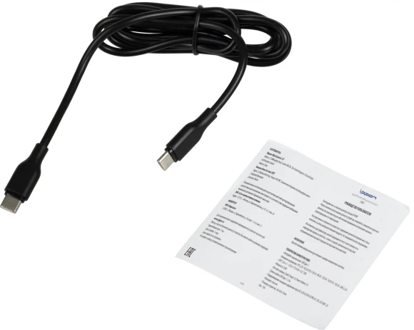 Блок питания Ippon CW65 автоматический 65W 5V-20V 3.25A 5A от бытовой электросети