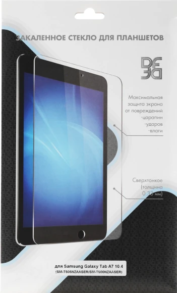 Защитное стекло для экрана DF sSteel-76 для Samsung Galaxy Tab A7 10.4" 10.4" 1шт. (DF SSTEEL-76) Защитное стекло для экрана DF sSteel-76 для Samsung Galaxy Tab A7 10.4" 10.4" 1шт. (DF SSTEEL-76)