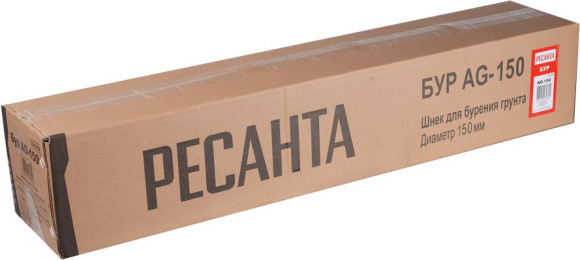 Бур для мотобуров Ресанта AG-150 (70/13/32)
