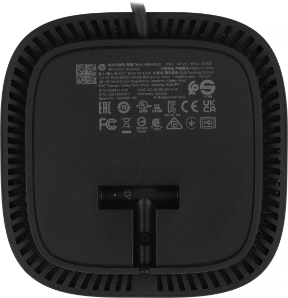 Стыковочная станция HP G5 (5TW10AA) Стыковочная станция HP G5 (5TW10AA)