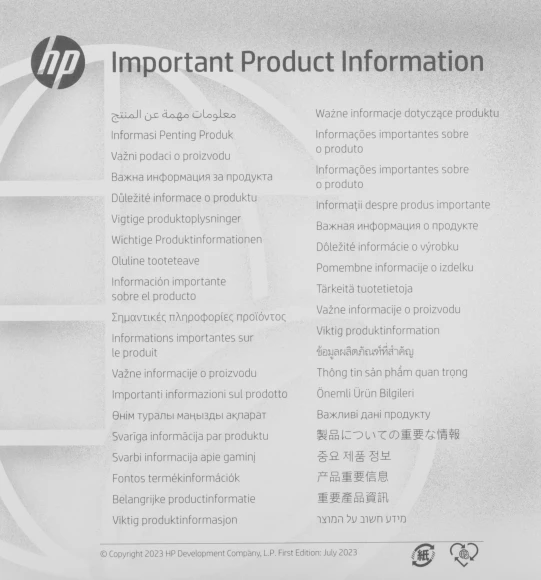 Стыковочная станция HP G5 (5TW10AA) Стыковочная станция HP G5 (5TW10AA)