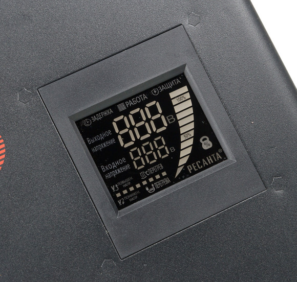 Стабилизатор напряжения Ресанта СПН-13500 однофазный черный (63/6/28)