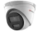 Камера видеонаблюдения IP HiWatch DS-I253L(D)(4MM) 4-4мм цв. Камера видеонаблюдения IP HiWatch DS-I253L(D)(4MM) 4-4мм цв.