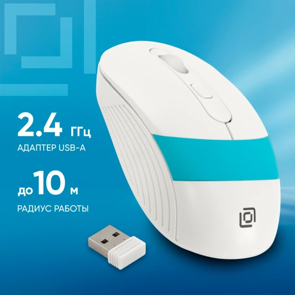 Мышь Оклик 310MW белый/синий оптическая 3200dpi беспров. USB для ноутбука 4but (1869094) Мышь Оклик 310MW белый/синий оптическая 3200dpi беспров. USB для ноутбука 4but (1869094)