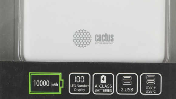 Мобильный аккумулятор Cactus CS-PBFSKT-10000 10000mAh 10.5W 2.1A 2xUSB-A/USB-C белый Мобильный аккумулятор Cactus CS-PBFSKT-10000 10000mAh 10.5W 2.1A 2xUSB-A/USB-C белый