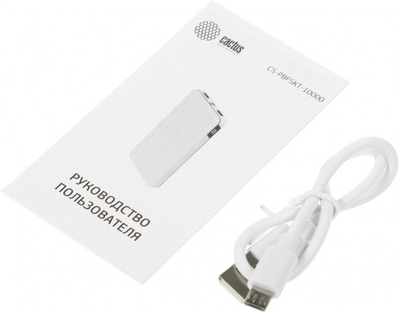 Мобильный аккумулятор Cactus CS-PBFSKT-10000 10000mAh 10.5W 2.1A 2xUSB-A/USB-C белый Мобильный аккумулятор Cactus CS-PBFSKT-10000 10000mAh 10.5W 2.1A 2xUSB-A/USB-C белый