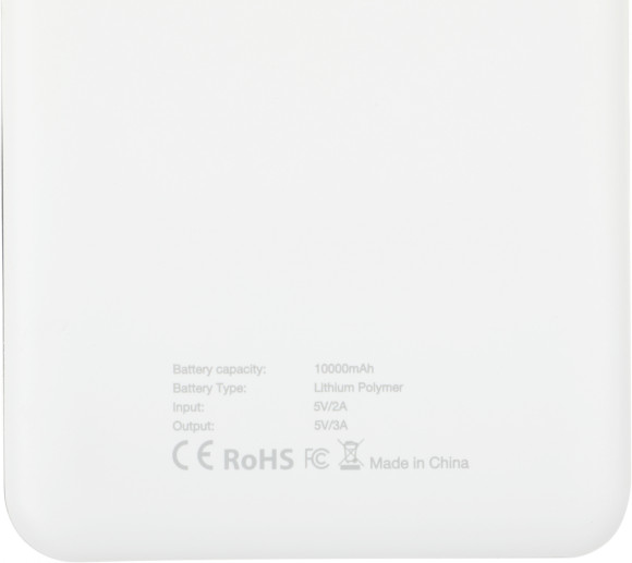 Мобильный аккумулятор Cactus CS-PBFSKT-10000 10000mAh 10.5W 2.1A 2xUSB-A/USB-C белый Мобильный аккумулятор Cactus CS-PBFSKT-10000 10000mAh 10.5W 2.1A 2xUSB-A/USB-C белый