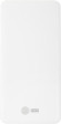 Мобильный аккумулятор Cactus CS-PBFSKT-10000 10000mAh 10.5W 2.1A 2xUSB-A/USB-C белый Мобильный аккумулятор Cactus CS-PBFSKT-10000 10000mAh 10.5W 2.1A 2xUSB-A/USB-C белый