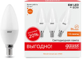 Лампа светодиодная Gauss 104101310 9.5Вт цок.:E14 свеча 220B св.свеч.бел.хол. (упак.:10шт) Лампа светодиодная Gauss 104101310 9.5Вт цок.:E14 свеча 220B св.свеч.бел.хол. (упак.:10шт)
