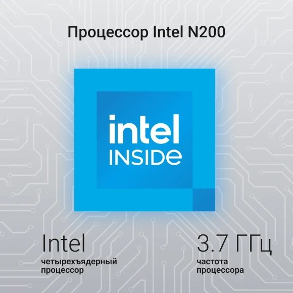 Ноутбук Digma EVE P5852 N-series N200 8Gb SSD256Gb Intel UHD Graphics 15.6" IPS FHD (1920x1080) Windows 11 Pro silver WiFi BT Cam 5900mAh (DN15N2-8CXW01) Ноутбук Digma EVE P5852 N-series N200 8Gb SSD256Gb Intel UHD Graphics 15.6" IPS FHD (1920x1080) Windows 11 Pro silver WiFi BT Cam 5900mAh (DN15N2-8CXW01)