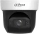 Камера видеонаблюдения IP Dahua PTZ DH-SD29204DB-GNY 2.8-12мм цв. корп.:белый/черный