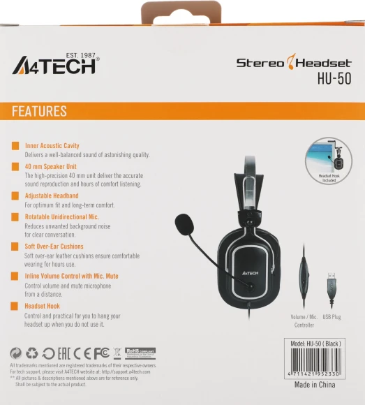 Наушники с микрофоном A4Tech HU-50 черный 2м накладные USB оголовье Наушники с микрофоном A4Tech HU-50 черный 2м накладные USB оголовье