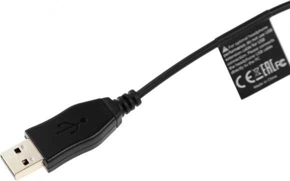 Наушники с микрофоном A4Tech HU-50 черный 2м накладные USB оголовье Наушники с микрофоном A4Tech HU-50 черный 2м накладные USB оголовье