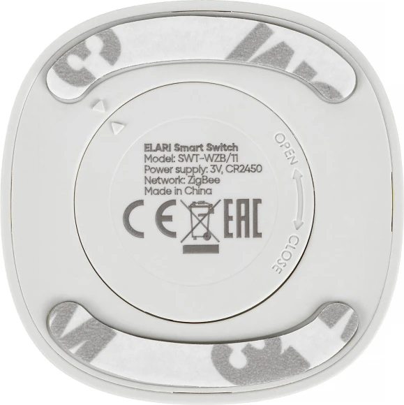 Умная кнопка Elari