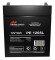 Батарея для ИБП Prometheus Energy PE 1205L 12В 5Ач Батарея для ИБП Prometheus Energy PE 1205L 12В 5Ач