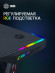 Стол игровой Cactus CS-GTZ-BK-RGB столешница ДСП черный каркас черный 127x63.5x76см