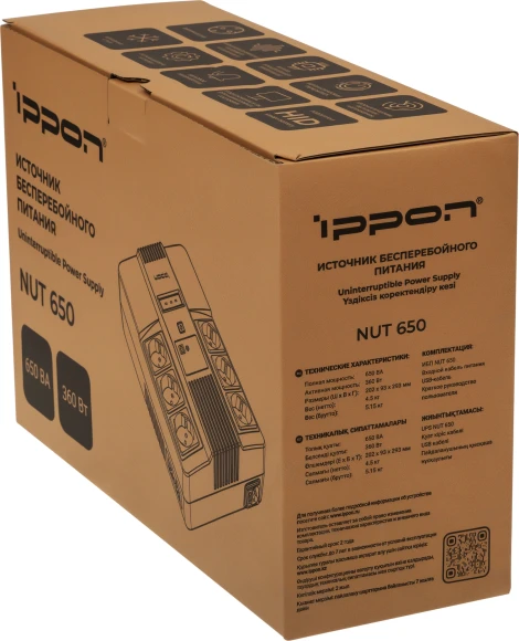 Источник бесперебойного питания Ippon Nut 650 360Вт 650ВА черный Источник бесперебойного питания Ippon Nut 650 360Вт 650ВА черный