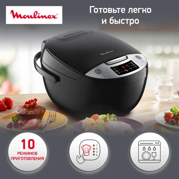 Мультиварка Moulinex Simply Cook MK611832 4л 750Вт черный Мультиварка Moulinex Simply Cook MK611832 4л 750Вт черный
