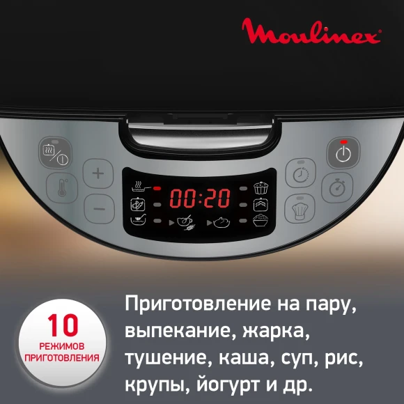 Мультиварка Moulinex Simply Cook MK611832 4л 750Вт черный Мультиварка Moulinex Simply Cook MK611832 4л 750Вт черный