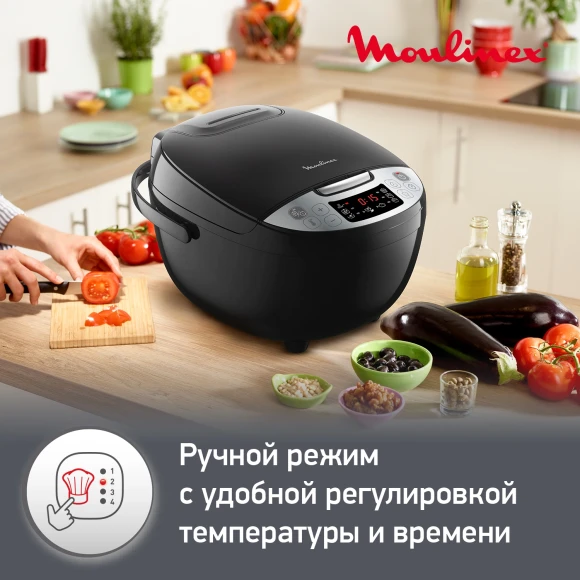 Мультиварка Moulinex Simply Cook MK611832 4л 750Вт черный Мультиварка Moulinex Simply Cook MK611832 4л 750Вт черный