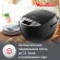 Мультиварка Moulinex Simply Cook MK611832 4л 750Вт черный Мультиварка Moulinex Simply Cook MK611832 4л 750Вт черный