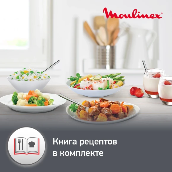 Мультиварка Moulinex Simply Cook MK611832 4л 750Вт черный Мультиварка Moulinex Simply Cook MK611832 4л 750Вт черный