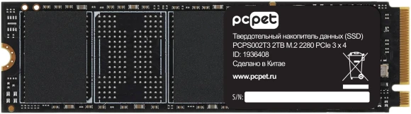Накопитель SSD PC Pet PCIe 4.0 x4 2TB PCPS002T4 M.2 2280 OEM