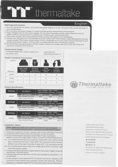 Блок питания Thermaltake ATX 650W Toughpower GF1 ARGB 80+ gold (20+4pin) APFC 140mm fan color LED 9xSATA Cab Manag RTL